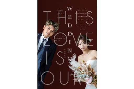 おしゃれに文字を入れて