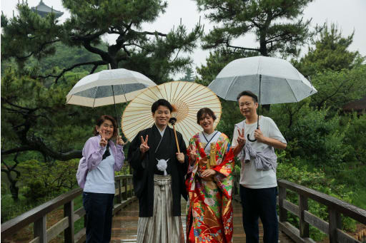 ご家族と一緒に