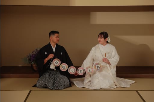 結婚しました