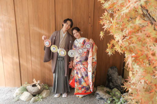 紅葉の中で
