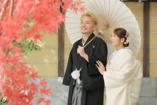 紅葉