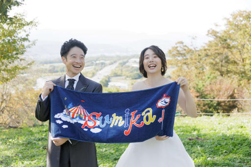 大好きなバンドのタオル