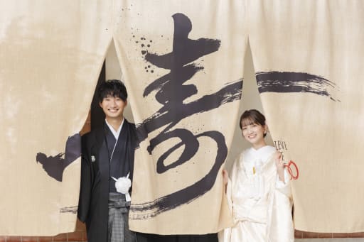 和装はみなとみらい店の屋内庭園スタジオで