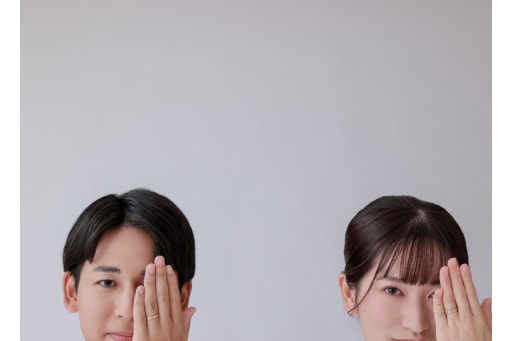 指輪を見せて
