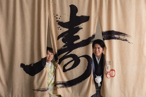 楽しみながら！