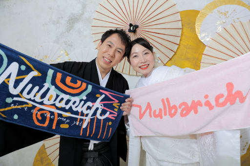 お持ち込み小物