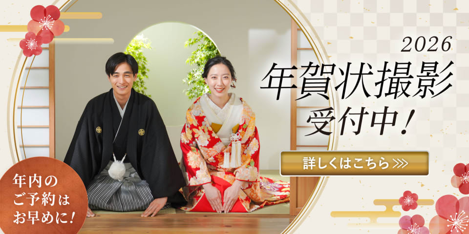 スタジオTVB 奈良店 期間限定プラン