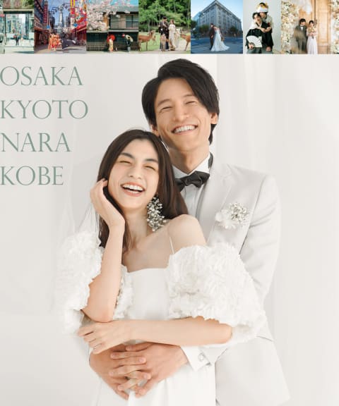 フォトウェディング・前撮り・結婚写真の専門スタジオ 【スタジオTVB 梅田店】