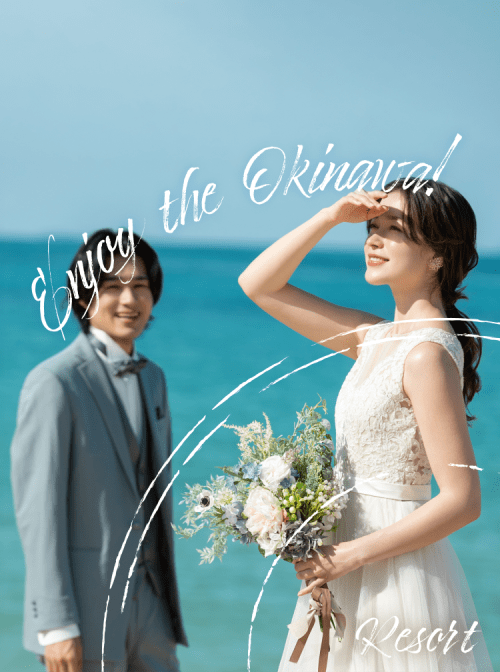 フォトウェディング・前撮り・結婚写真の専門スタジオ 【スタジオSUNS（サンズ ）】