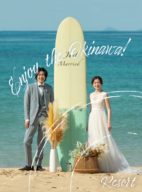 フォトウェディング・前撮り・結婚写真の専門スタジオ 【スタジオSUNS（サンズ ）】