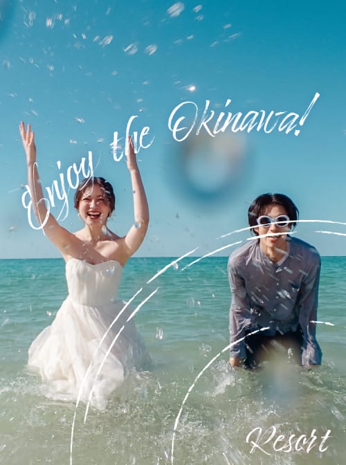 フォトウェディング・前撮り・結婚写真の専門スタジオ 【スタジオSUNS（サンズ ）】