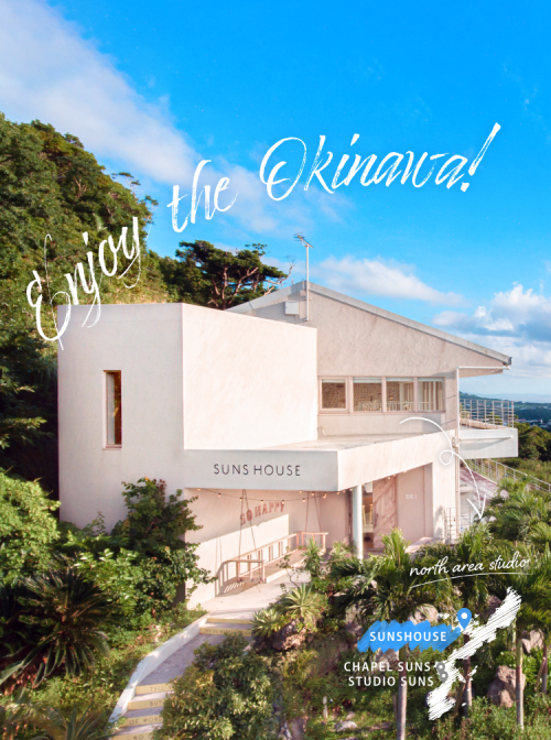 フォトウェディング・前撮り・結婚写真の専門スタジオ 【スタジオSUNS（サンズ ）】