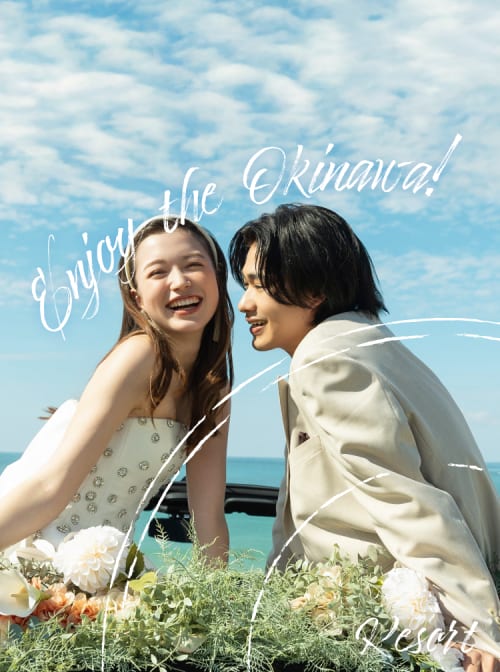 フォトウェディング・前撮り・結婚写真の専門スタジオ 【スタジオSUNS（サンズ ）】