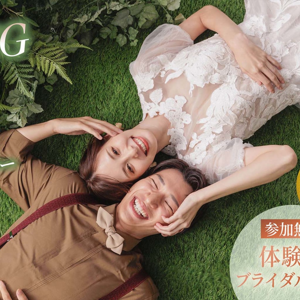 ブライダルフォトシャワー開催のお知らせ！