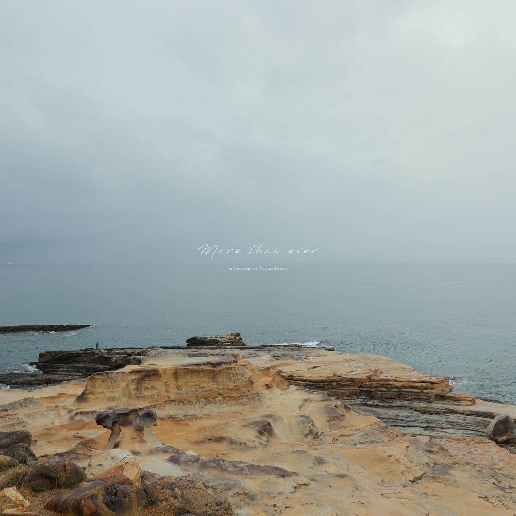 千畳敷ロケーション撮影