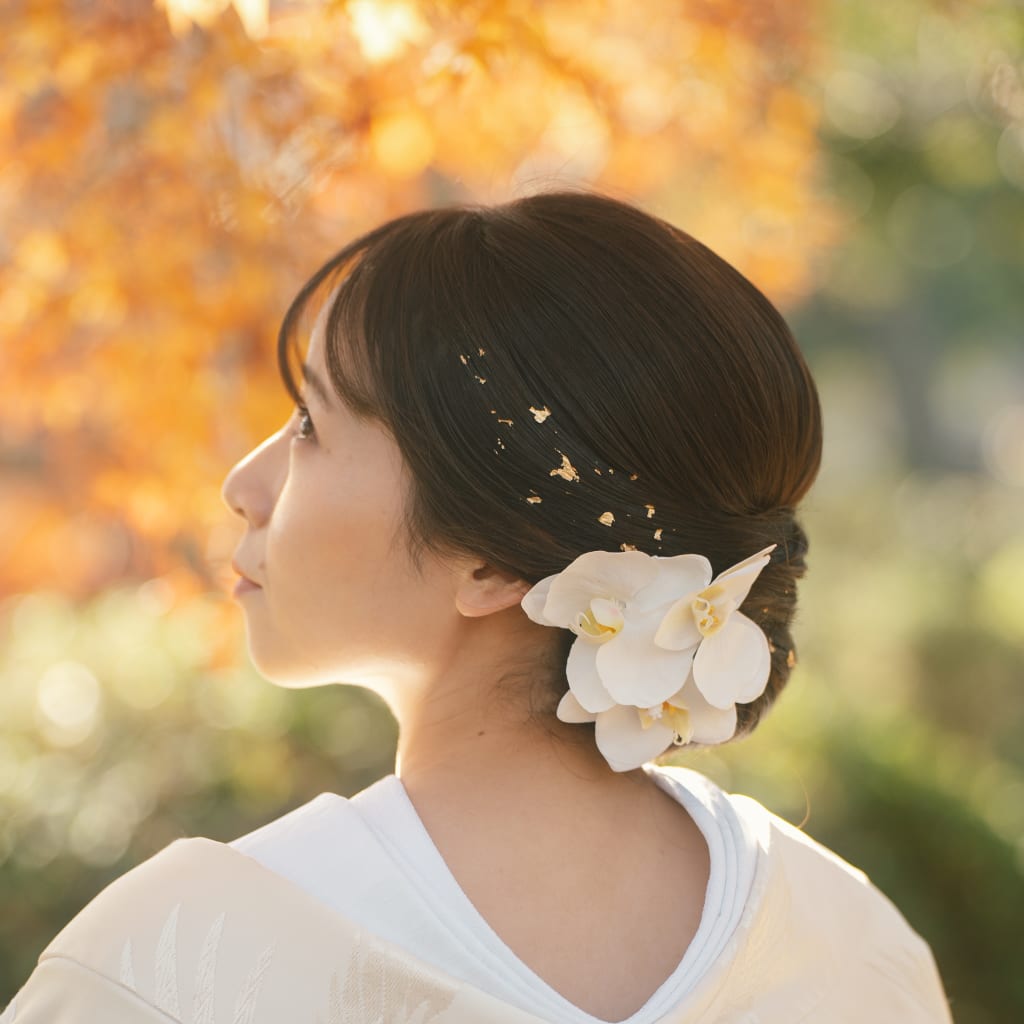 おとなスタイル