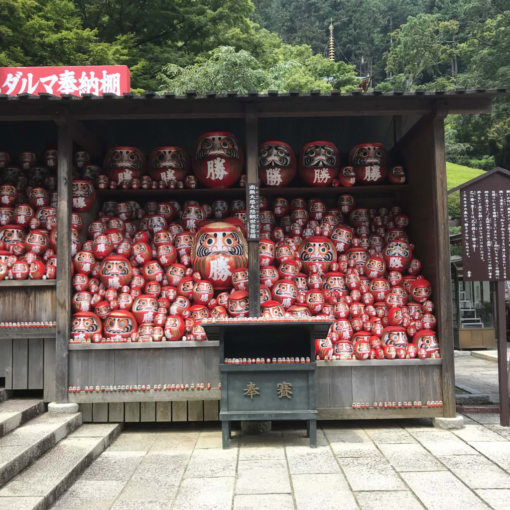 勝尾寺 〜和装ロケーション撮影〜 | スタジオTVB 梅田店 | 前