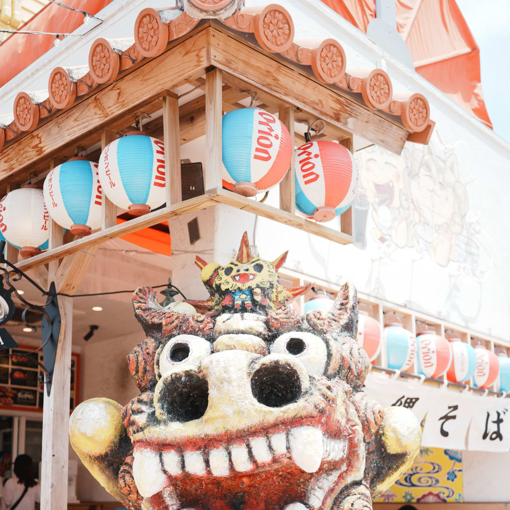 ゆるっと沖縄旅。