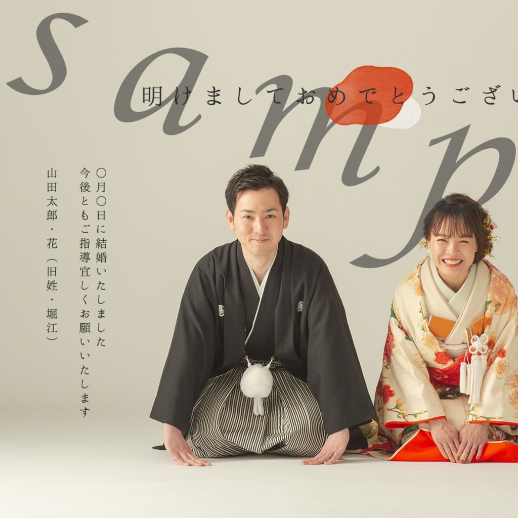 まだ間に合います！年賀状&報告ハガキ！