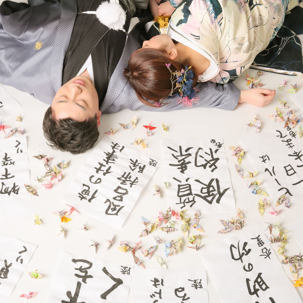 お正月の予定は？