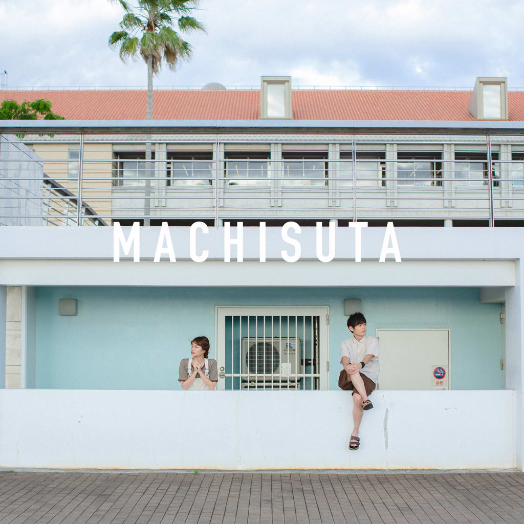 じつはこんなプランが！！