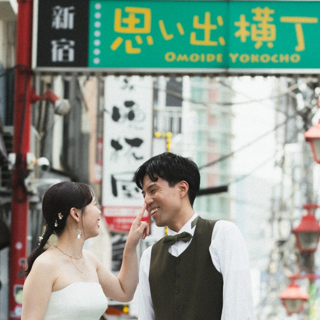 新宿周遊プラン