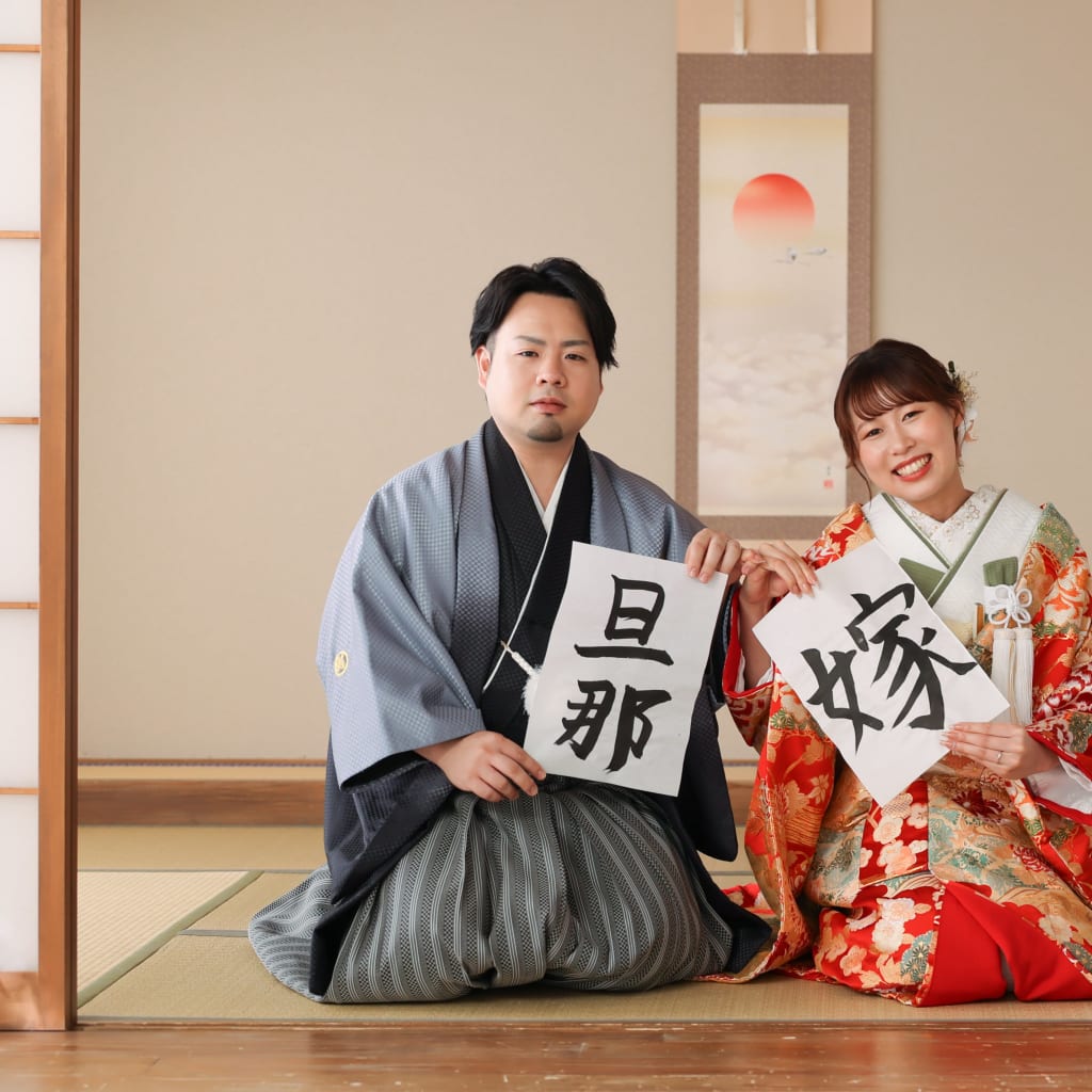 スタジオでお二人だけの思い出を