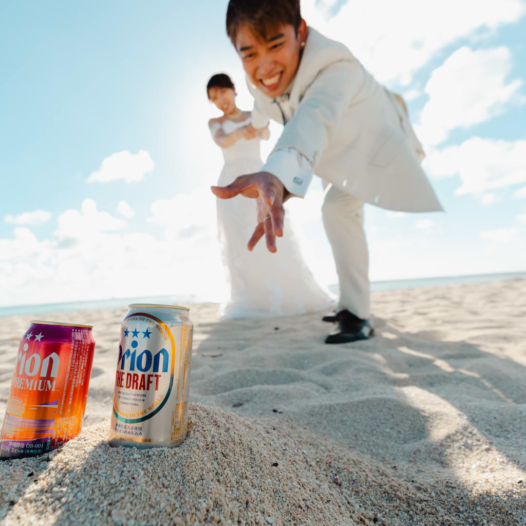 アラハビーチ