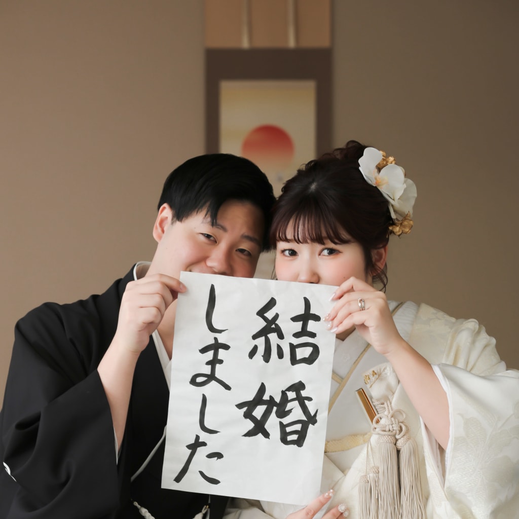和装でお二人らしいお写真を残しませんか？
