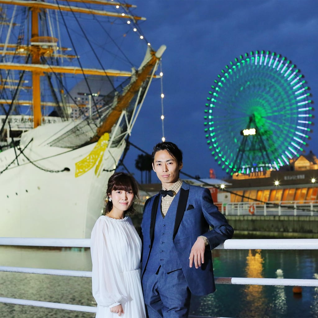 日本丸メモリアルパーク