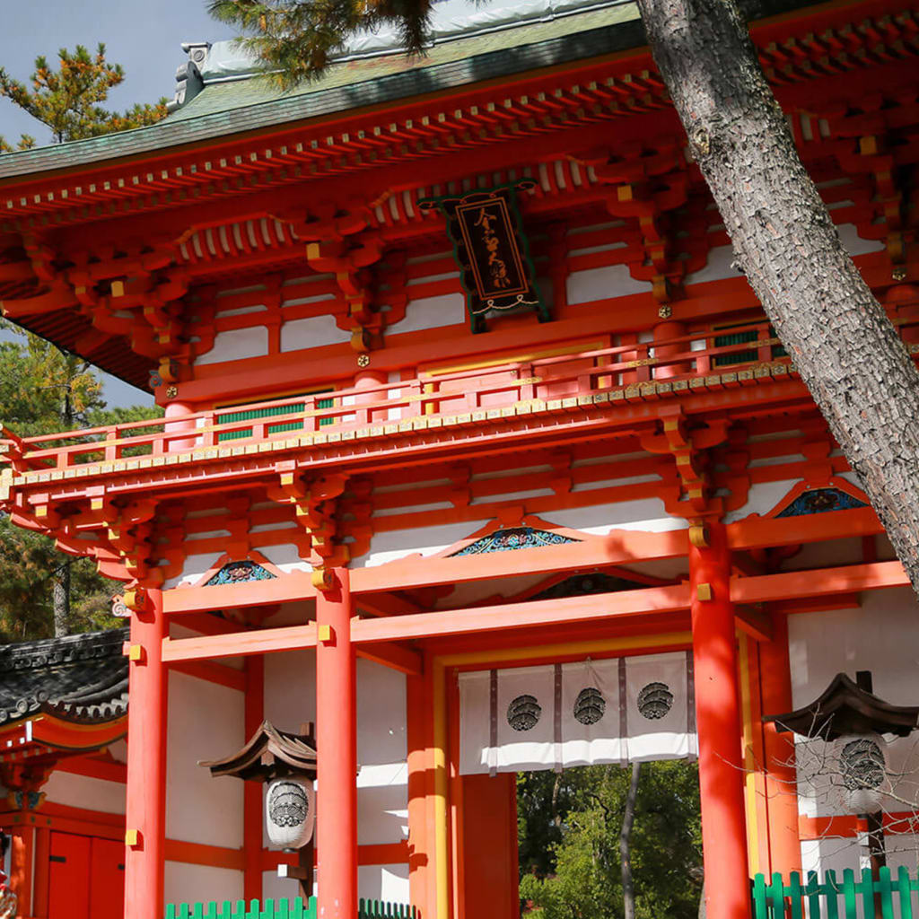 今宮神社