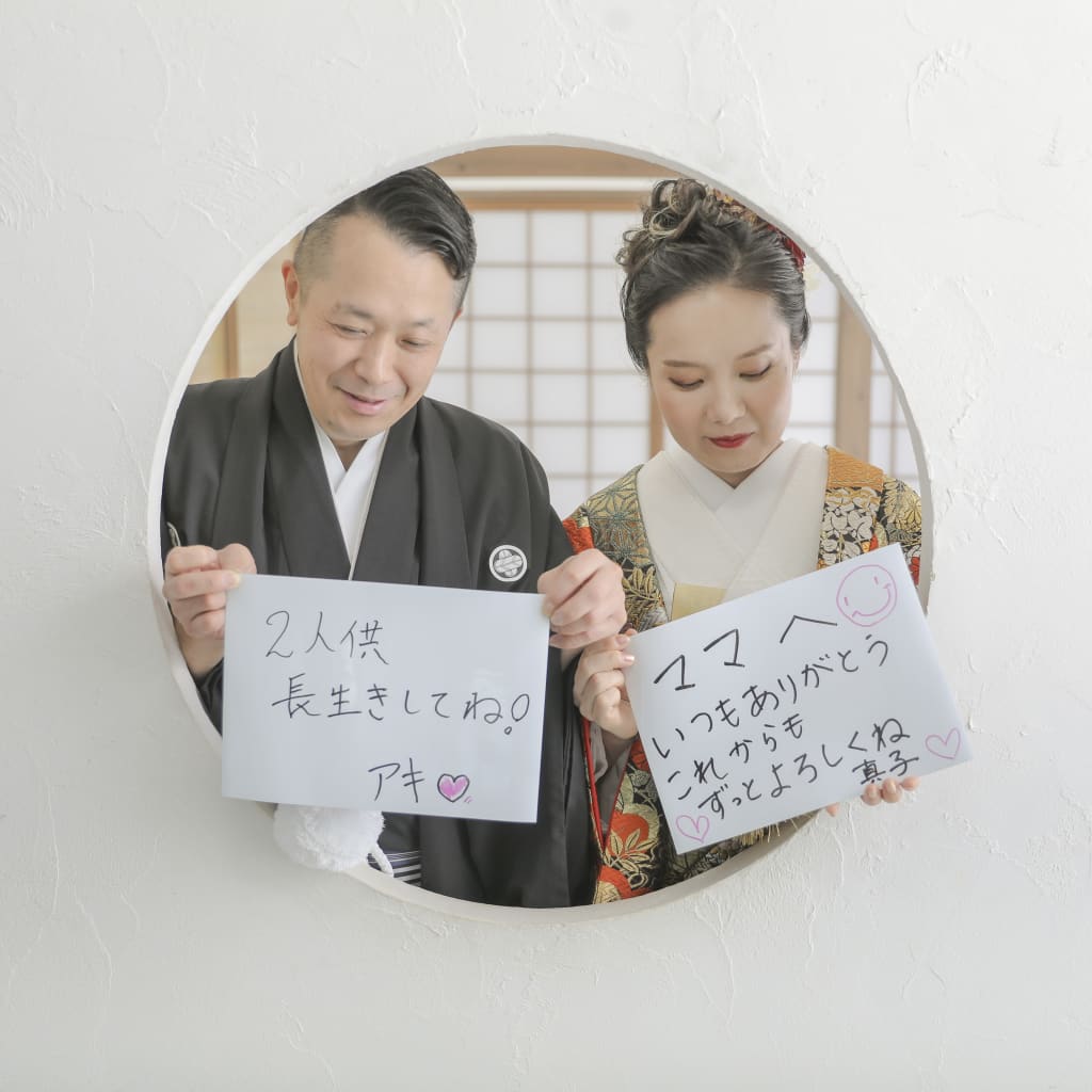 屋内庭園で白無垢と色打掛の撮影＊ | デコルテフォトグラフィー | 前撮り・フォトウェディング