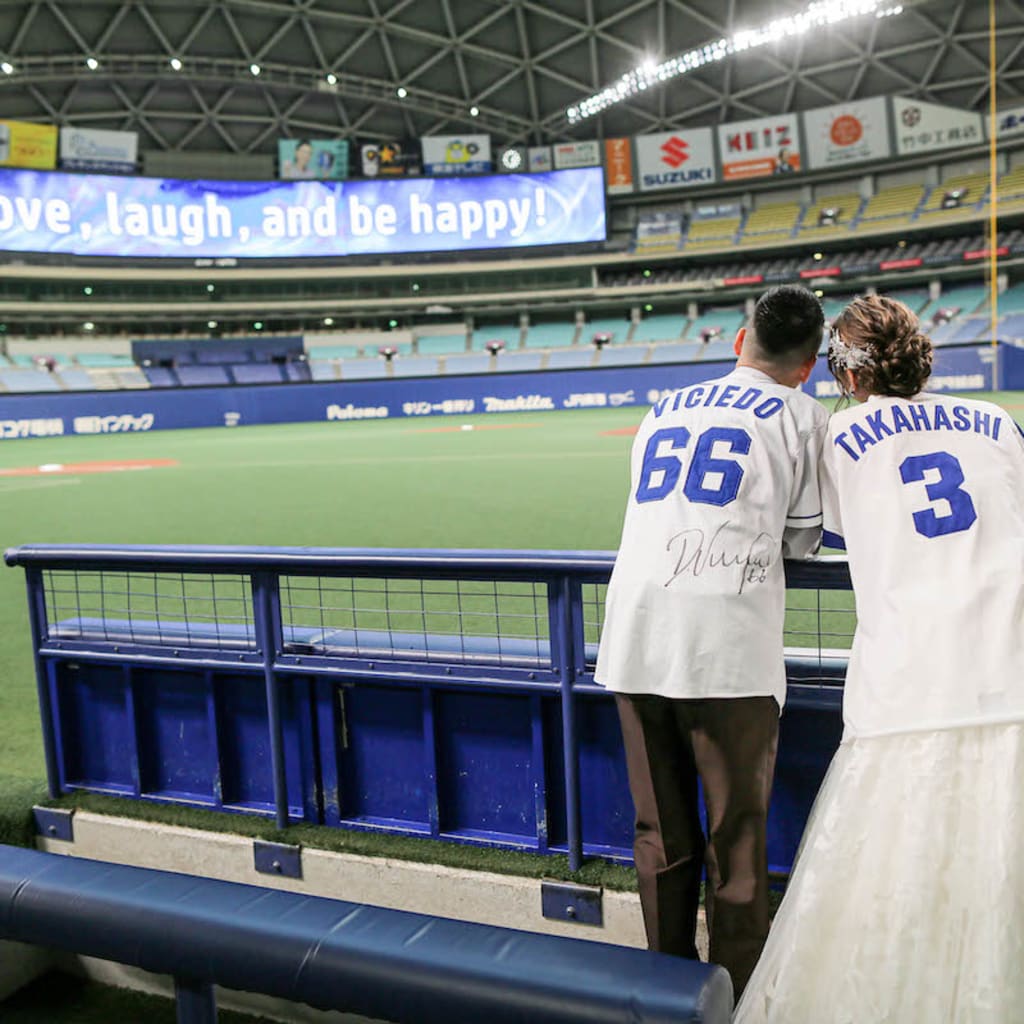 名古屋ドーーーーーム！！ | デコルテフォトグラフィー | 前撮り・フォトウェディング