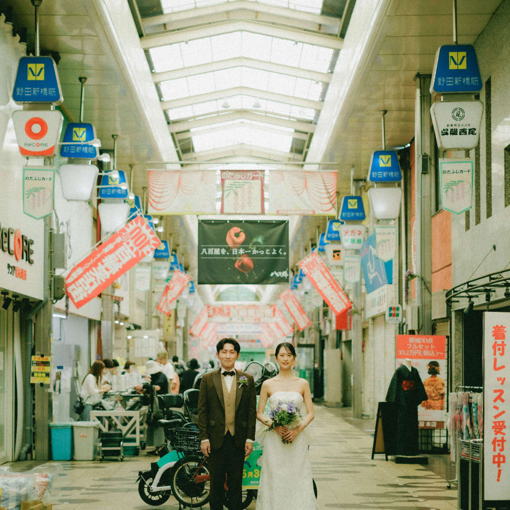 おふたりの街で