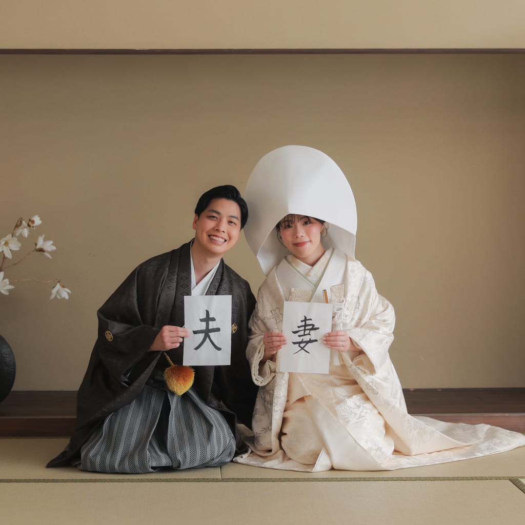 屋内庭園