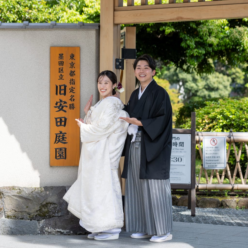 旧安田庭園ロケーション | デコルテフォトグラフィー | 前撮り・フォトウェディング