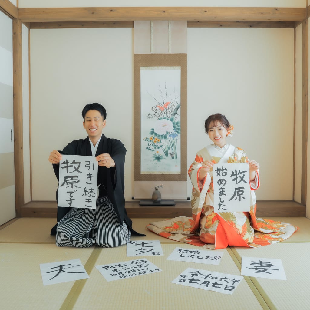 屋内庭園 | デコルテフォトグラフィー | 前撮り・フォトウェディング