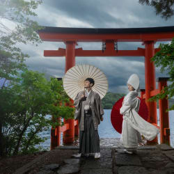 HAKONE