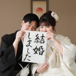 フォトアイテムでお二人らしく和装撮影！