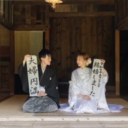 理想は叶う！プレミアムプラン