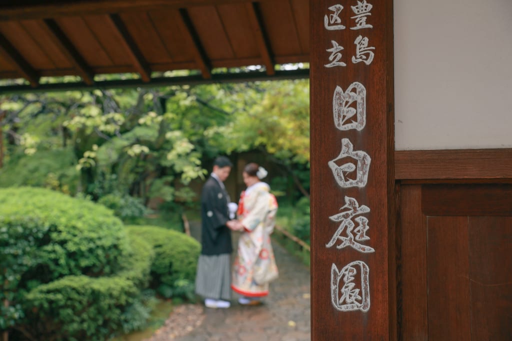 目白庭園ロケーション