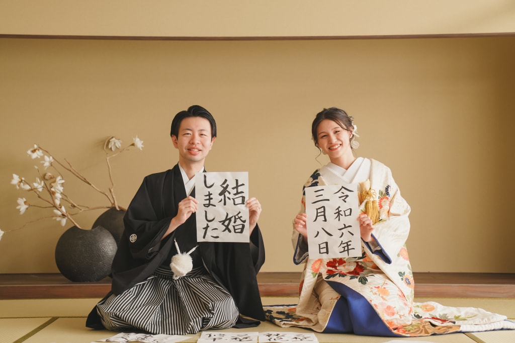 和装屋内庭園スタジオ