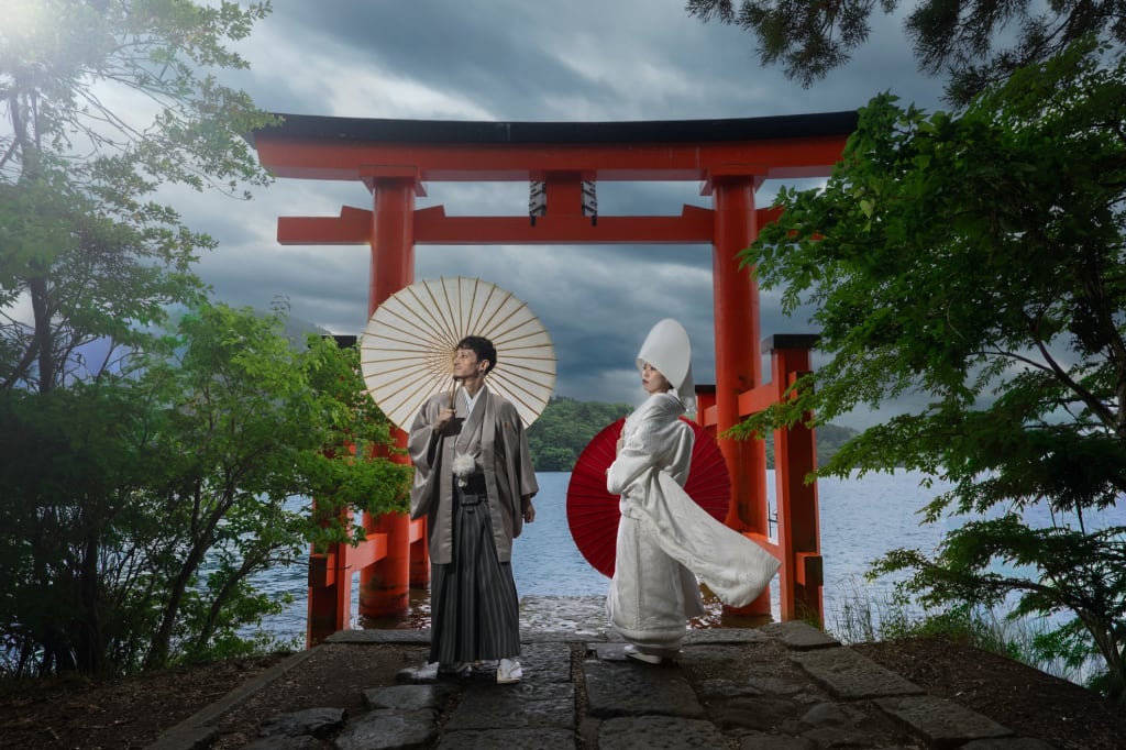 HAKONE