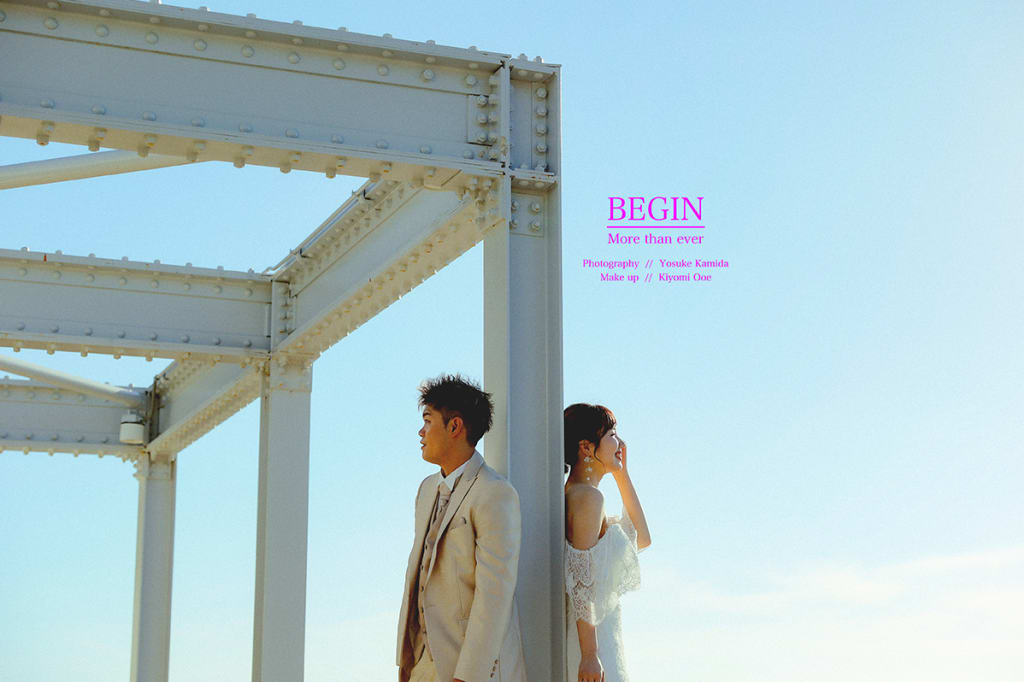 マーブルビーチ