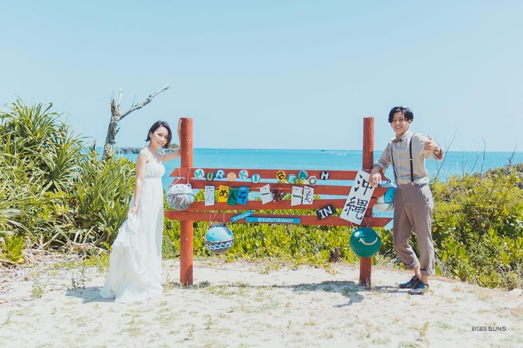 浜比嘉島 | デコルテフォトグラフィー | 前撮り・フォトウェディング