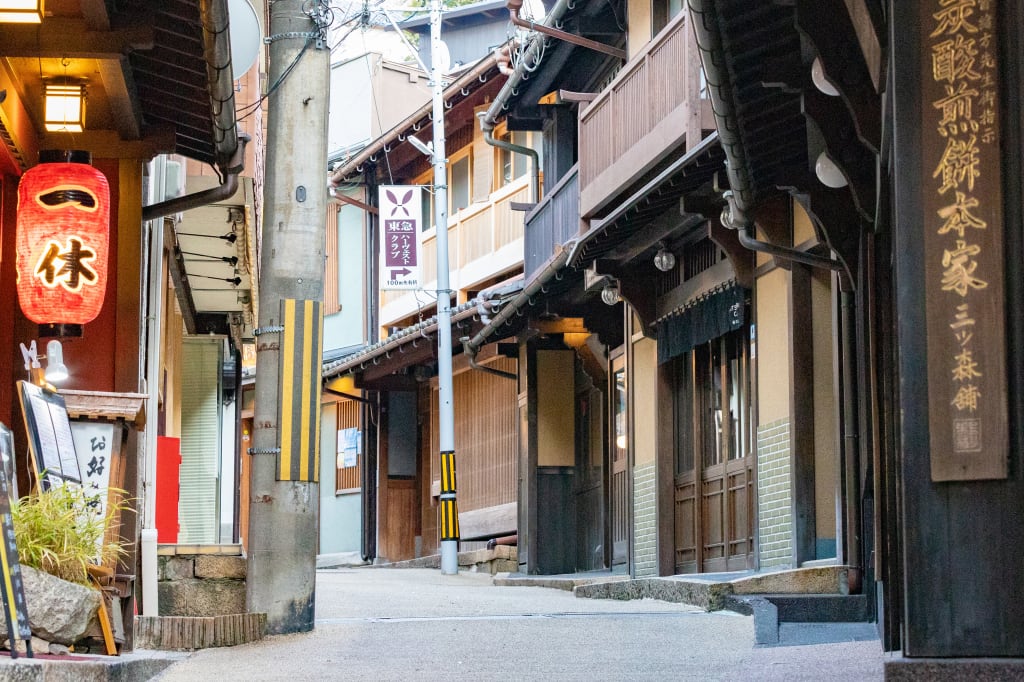 有馬温泉 | デコルテフォトグラフィー | 前撮り・フォトウェディング