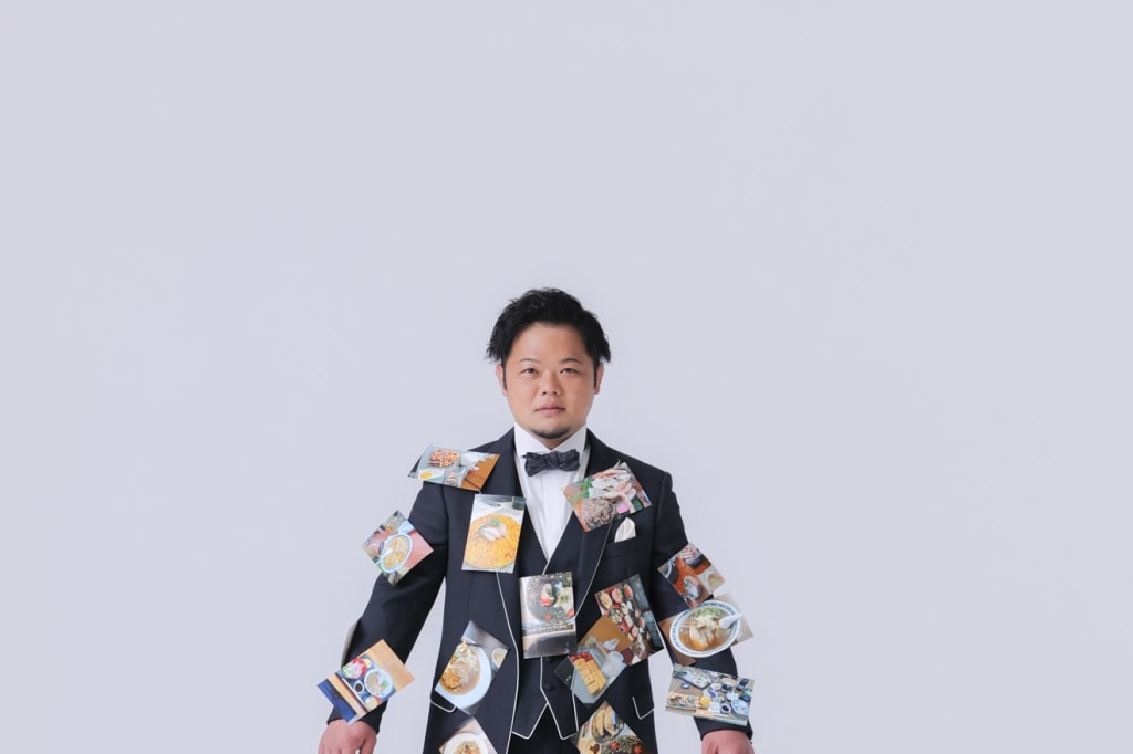 好きと一緒に