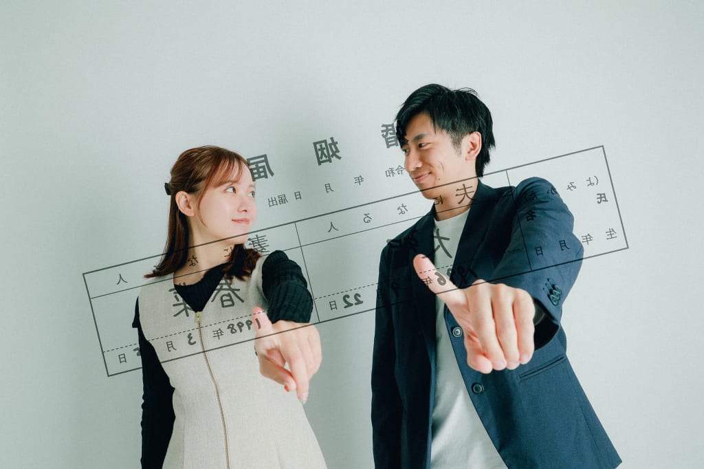 素敵な入籍日に特別な一枚を