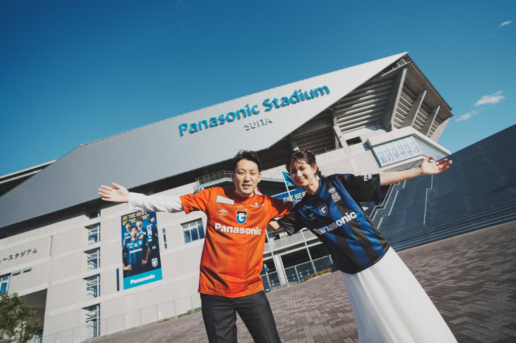 Panasonic Stadium Location!!!