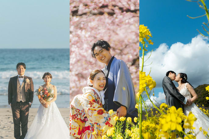 伊豆 河津桜【おまかせ4箇所以上】和装＆洋装満喫ロケーション